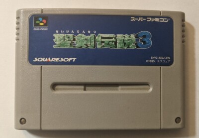 Seiken Densetsu 3 [Nintendo Super Famicom - SHVC-A3DJ-JPN]