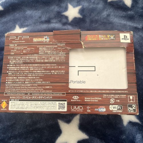 SONY PSP-3000 One Piece ROMANCE DAWN Limited EDITION Console【Unused】No battery - Picture 5 of 5