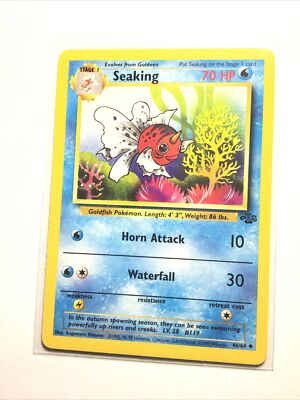 SEAKING - 46/64 - Jungle - Pokemon Card - NM