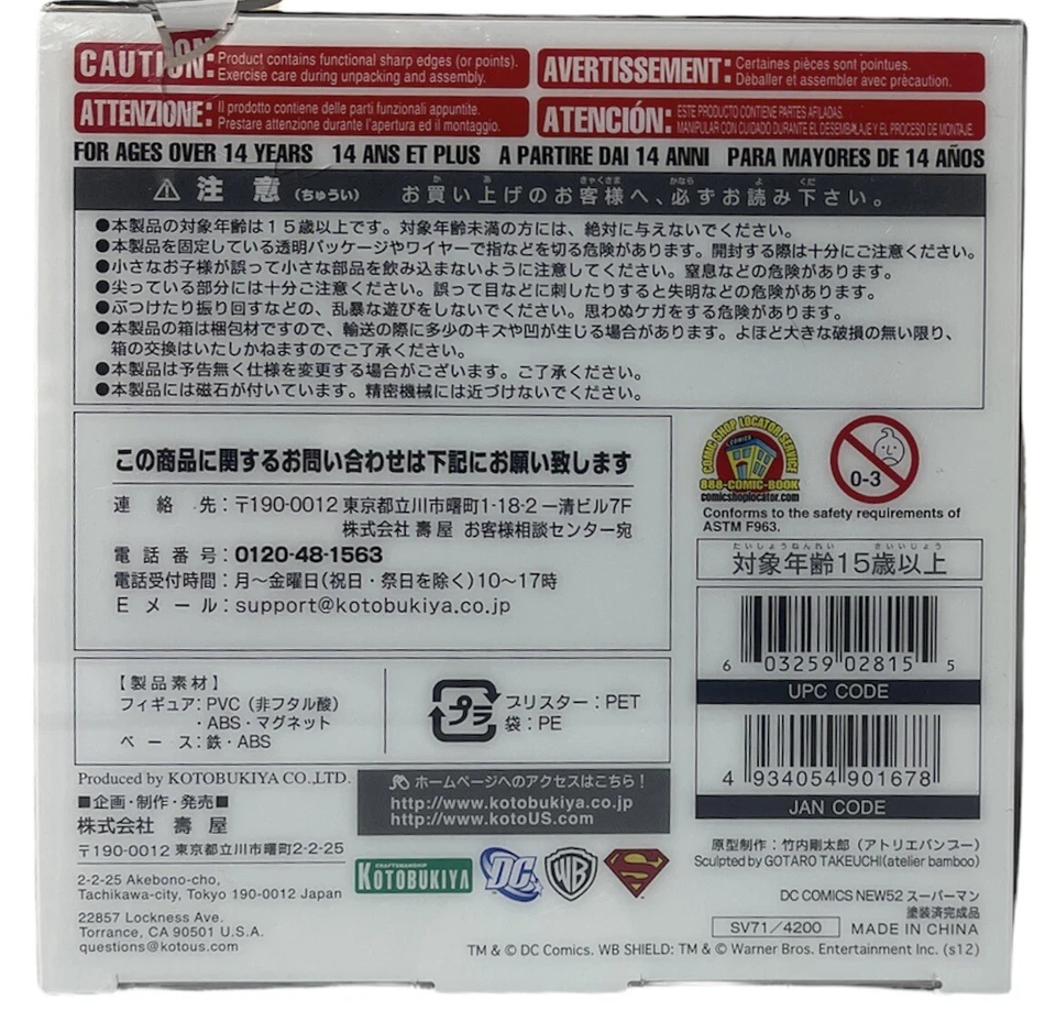 Kotobukiya Superman Nuevo 52 ArtFX+ 1/10 Estatua Liga de la Justicia DC Cómic NUEVO SELLADO Foto 4 de 4