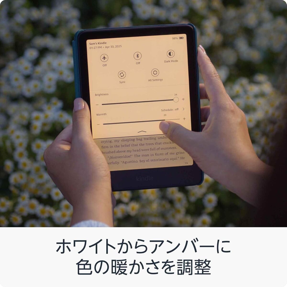 Amazon Kindle Paperwhite 2024 12th Generation 7 inch 16GB Amazon Kindle Paperwhite 2024 12th Generation 7 inch 16GB