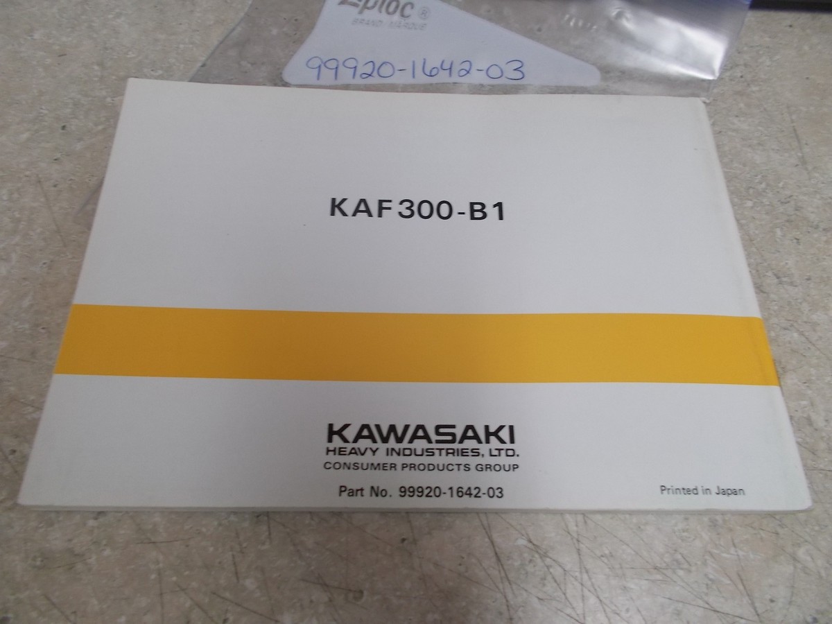 OEM Kawasaki Utility Vehicle Owners Manual( 88 Pages) 1994
