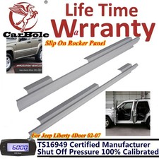 For 02-2007 Jeep Liberty 4door Stamped Steel Slip On Rocker Panels Protect Cover For 02-2007 Jeep Liberty 4door Stamped Steel Slip On Rocker Panels Protect Cover