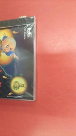 TAITO Hell Meguri PC Engine Software