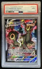2022 Pokemon SWSH Brilliant Stars Umbreon VMAX Trainer Gallery #TG23/TG30 PSA 9