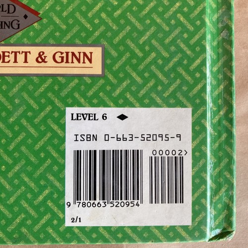 Gartentore Buch - Level 6 World of Reading Serie Hardcover - Homeschool - Bild 3 von 14