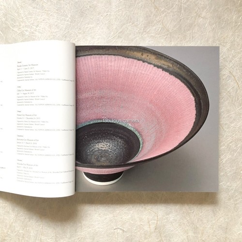 Lucie Rie A Retrospective 2015 Ceramics Art British Pottery Modern Potter HC - Bild 1 von 18