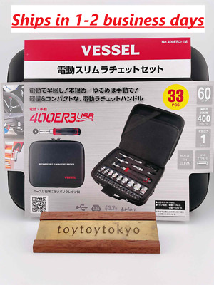 Vessel 400ER3-1M Cordless Electric Slim Ratchet Set IN STOCK From Japan New