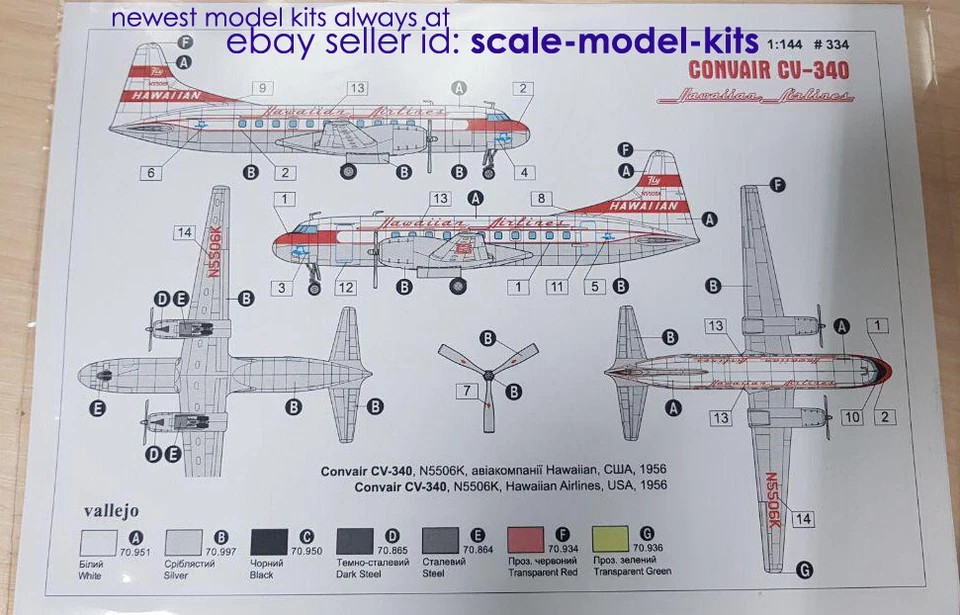Modelo de avión Roden 334 Convair CV-340 Hawaiian Airlines escala 1/144 Foto 3 de 4