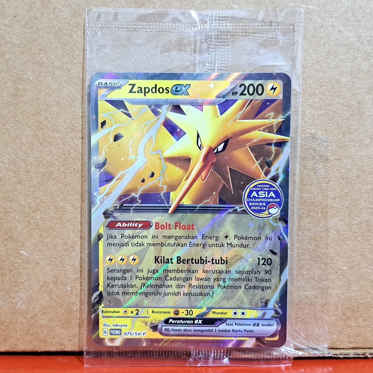 Zapdos EX 075/SV-P Asia Championship Series 2023-2024 Promo