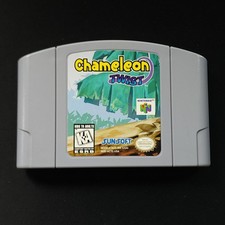 Chameleon Twist Nintendo 64 Game Only NTSC-U/C Tested
