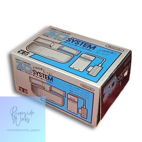 Nintendo Famicom 3D System HVC-3DS Retro Gaming Console