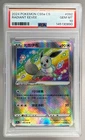 2024 Pokemon Brave Stars Simplified Chinese 092 Radiant Eevee PSA 10 145130890