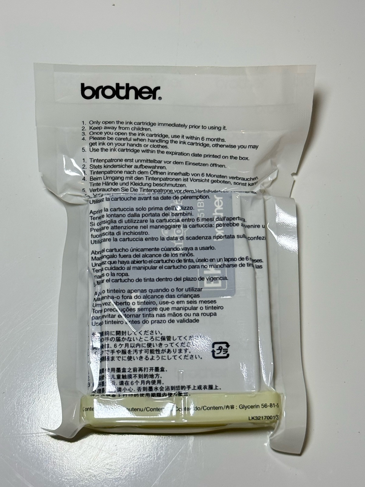 (Lot of 4) Brother Black Ink Cartridge LC51BK