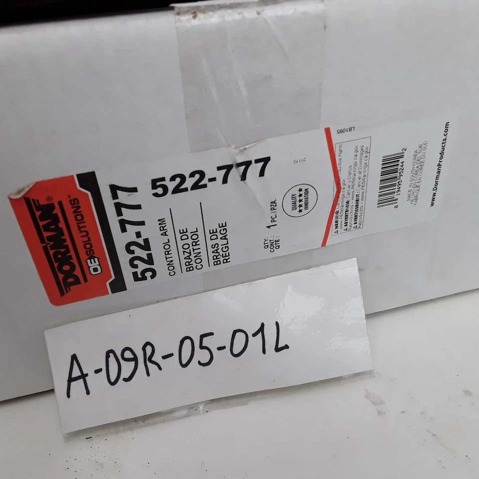 Braço de controle de suspensão inferior esquerdo dianteiro Dorman 522-777 para Honda Civic 2002-2005 - Imagem 4 de 4