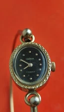 Vintage womens watch on bangle bracelet ck242