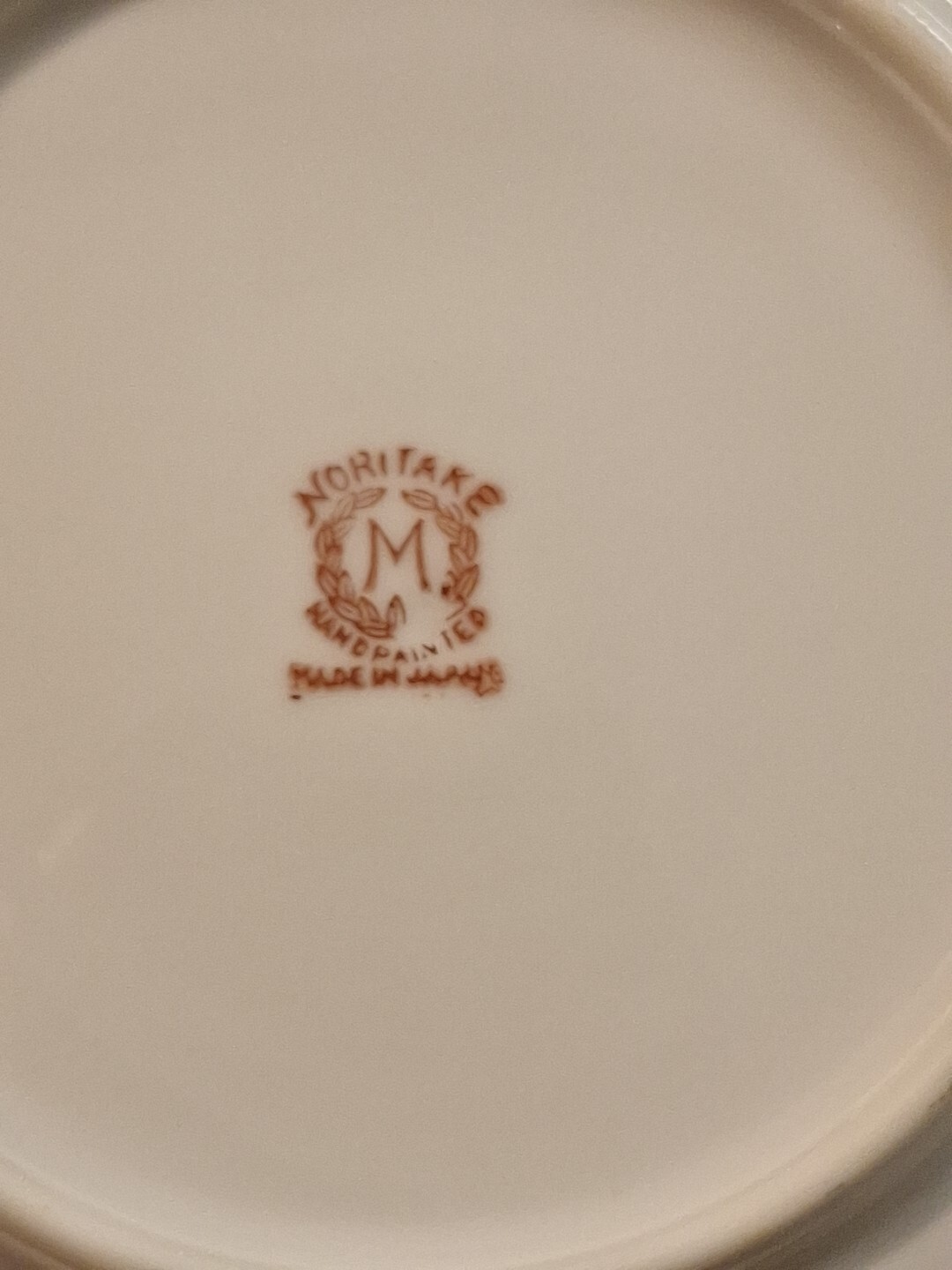 Picture 3 of 4