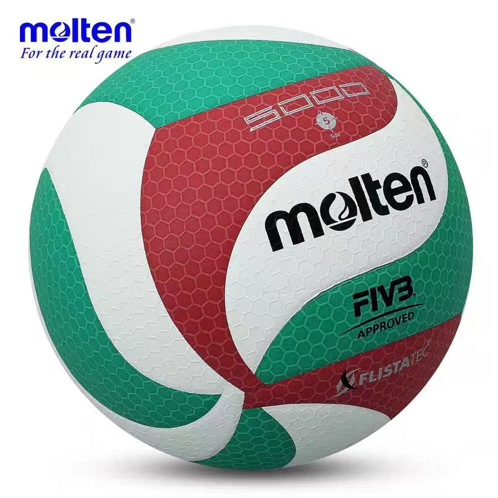 molten Basketball Paris Olympic 2024 Official Match Ball