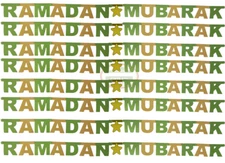 RAMADAN Banner Ramadan decor(2) Islamic Gifts Ramadan Favors Eid Decor Eid Gifts