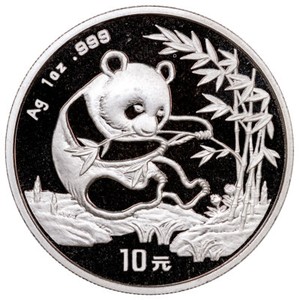 1994-10-Yuan-1-oz-Silver-China-Panda-GEM-BU-SKU19894