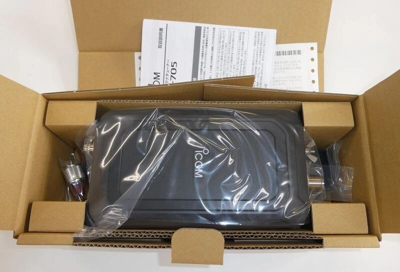 ICOM AH-705 IP54 für IC-705 Automatischer Antennentuner 1,9 ~ 50 MHz Neu - Bild 3 von 4