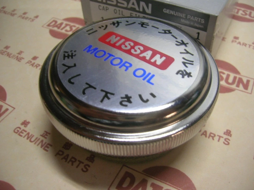 Tapa de llenado de aceite DATSUN 1200 1000 A12 A14 A15 genuina (para NISSAN B10 B110) Foto 3 de 4