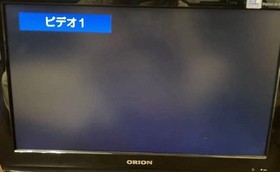 SEGA Vhtf Sega Saturn Main Unit The Yakyuken Tv Set With 3 Other Software Items