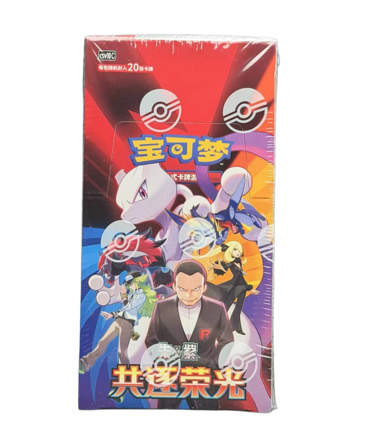 Pokemon S-Chinese The Glory of Team Rocket Jumbo Booster Box
