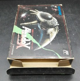 NATSUME Famicom Soft Abadox Used