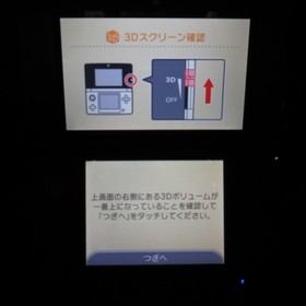 【Near Mint】Nintendo 3DS LL XL Black Console ONLY Japanese Edition #Arr08/0611/01