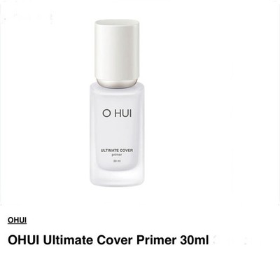 O HUI Ultimate Cover Primer 30ml #1 Illuminator Dense Flawless Skin Look OHUI