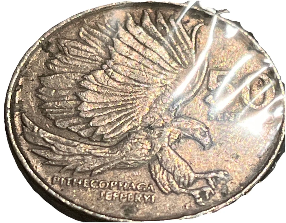 スペイン領フィリピン 1880年 50 Centimos Pattern 真鍮貨 貨幣博物館 | PHILIPPINES Spanish Colony スペイン領フィリピン