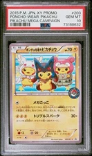 2015 Pokemon Japan XY Promo Poncho Wearing Pikachu Mega Campaign PSA 10