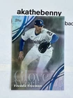 2026 Topps Series 2 Freddie Freeman Base (RAW)