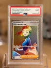 PSA 9 Aroma Lady HR Rainbow 096/069  | S6a Eevee Heroes | Japanese Pokemon Card