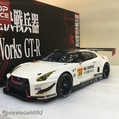 Nissan GT-R Nismo GT3 Super GT Series 2019 Test Day EVA X Nissan GT-R Nismo GT3 Super GT Series 2019 Test Day EVA X