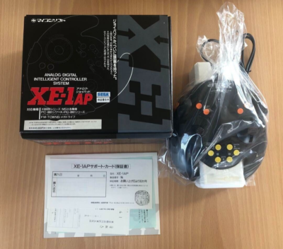 XE-1 AP Intelligent Controller X68000 MSX FM-TOWNS Boxed Unused | eBay