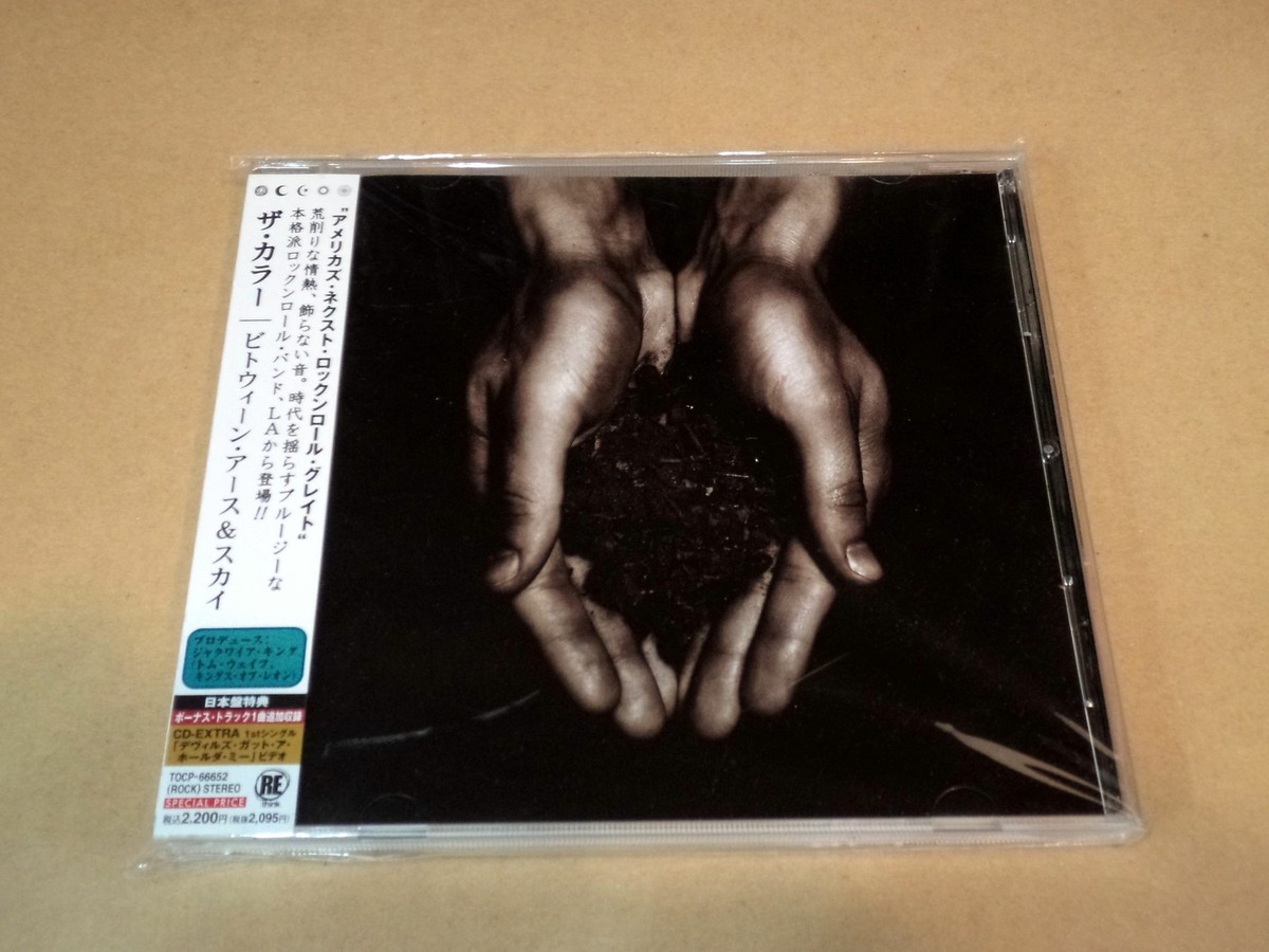 THE COLOUR BETWEEN EARTH & SKY+1 TOCP-66652 JAPAN CD w/OBI