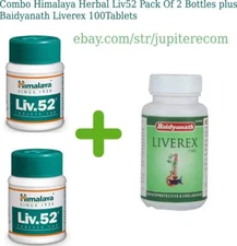Combo Himalaya  Liver 52 and Baidyanath Liverex 100 Tablets Long Expiry