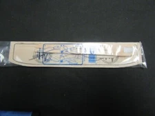 American Humanics Association 50th Anniversary 1998 Balsam Wood Glider    bm8