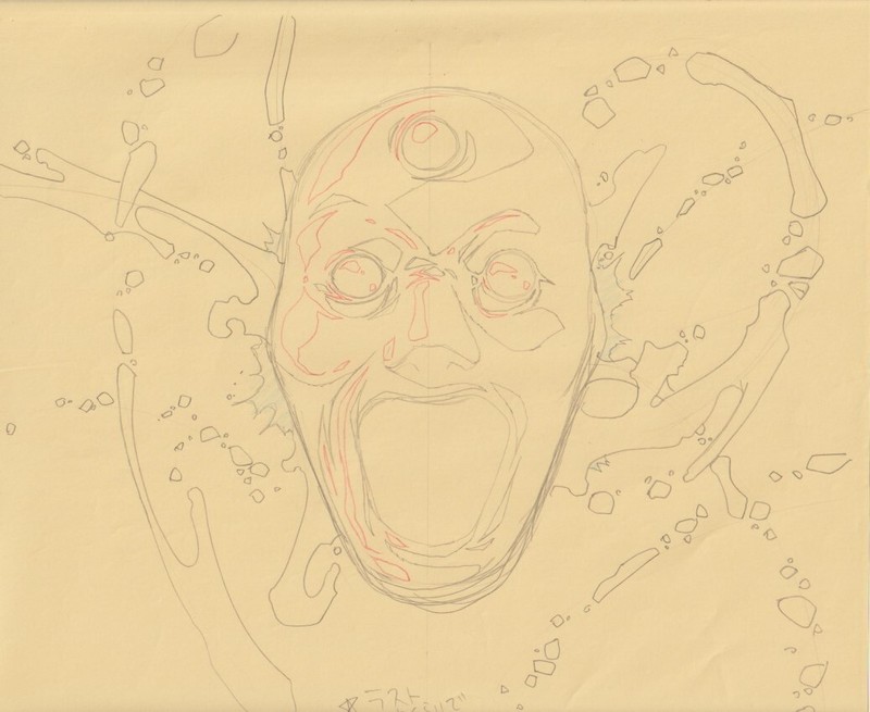 The Twelve Kingdoms Juuni Kokki Genga Douga Original Sketches Pierrot - Hinman