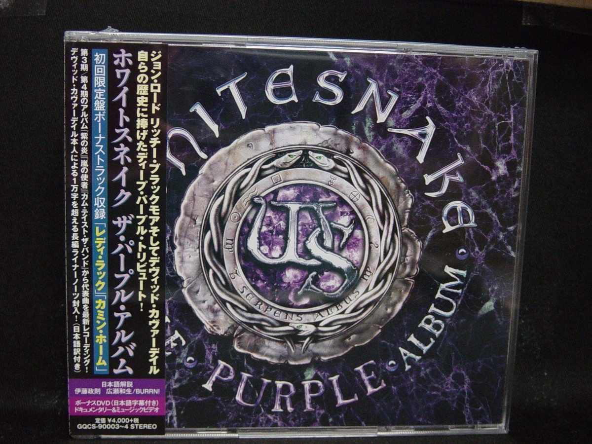 WHITESNAKE The Purple Album + 3 JAPAN CD + DVD Deep Purple David 