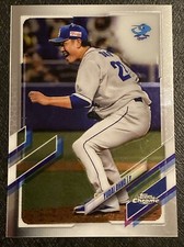 2021 Topps Chrome NPB Nippon Professional Baseball - #172 Yudai Ohno (RC)