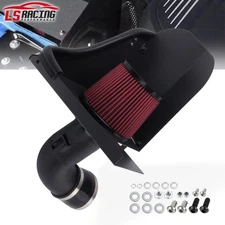 Cold Air Intake Kit For 2016-2019 BMW B58 3.0L M140i F20/M240i F22 F23 M340i F30