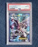 Palkia Ex