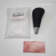Genuine OEM Toyota 03-09 4Runner Automatic Leather Shift Knob 33504-35060-C0 New
