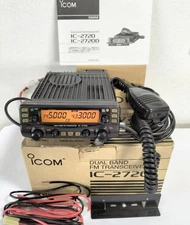ICOM IC-2720 144/430MHz Dual Band Mobile Radio New Spurious Standard