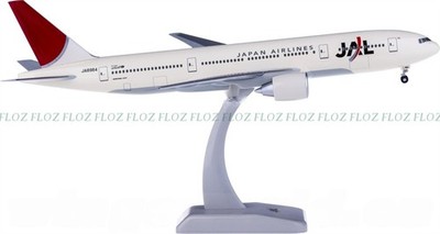 for Hogan for Japan Airlines for Boeing 777-200 JA8984 1:200