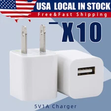 10 x 1A USB Home Wall Charger AC Adapter Plug For iPhone 5 6 7 8 X 11 MAX White