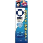 Rohto Dry Skin Cleansers & Toners